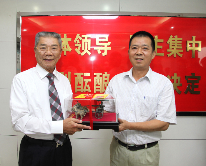 臺灣中華消防協(xié)會(huì)臺北市消防協(xié)會(huì)代表團(tuán)來我會(huì)參觀訪問