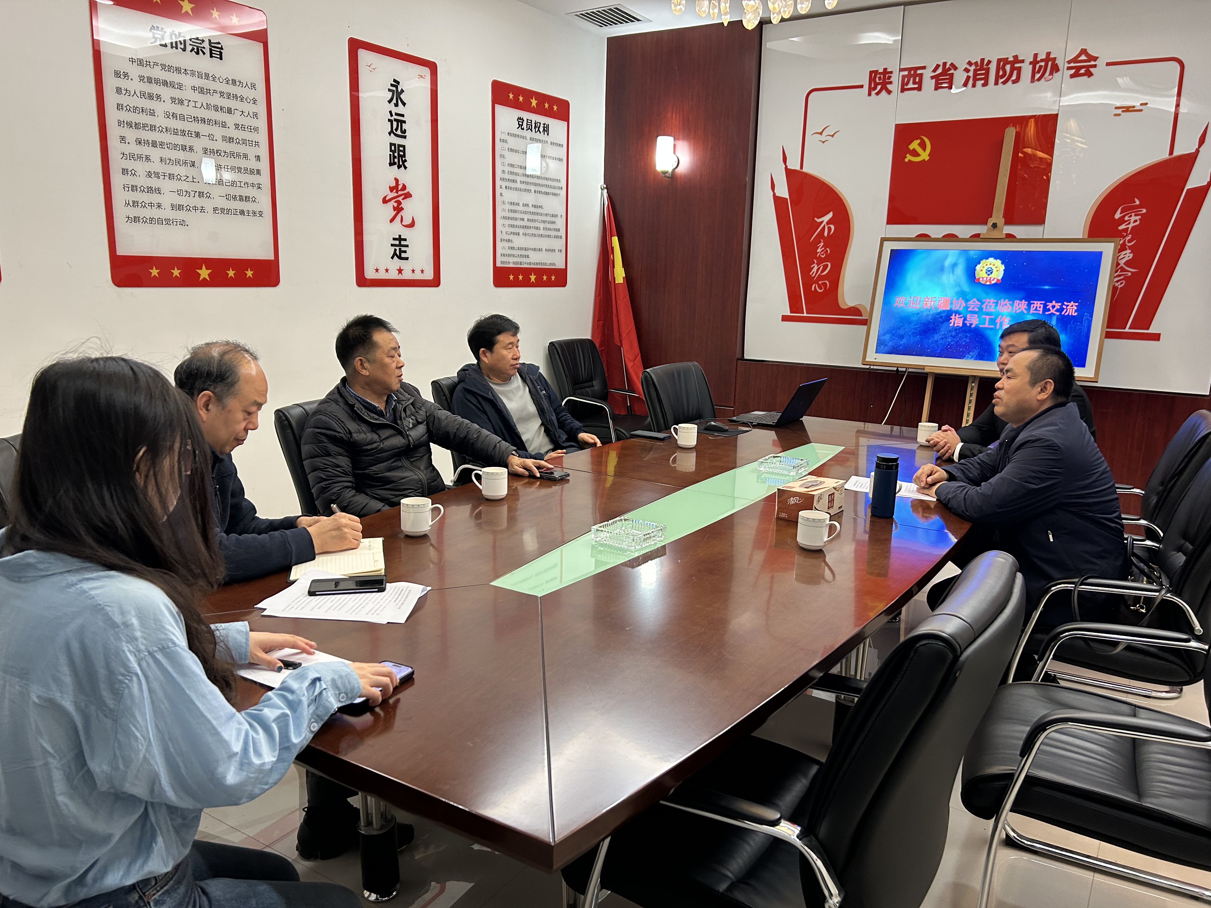 新疆消防協(xié)會(huì)秘書(shū)長(zhǎng)閆懷宣一行來(lái)我會(huì)考察交流